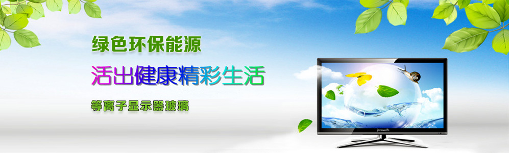 資質(zhì)認(rèn)證